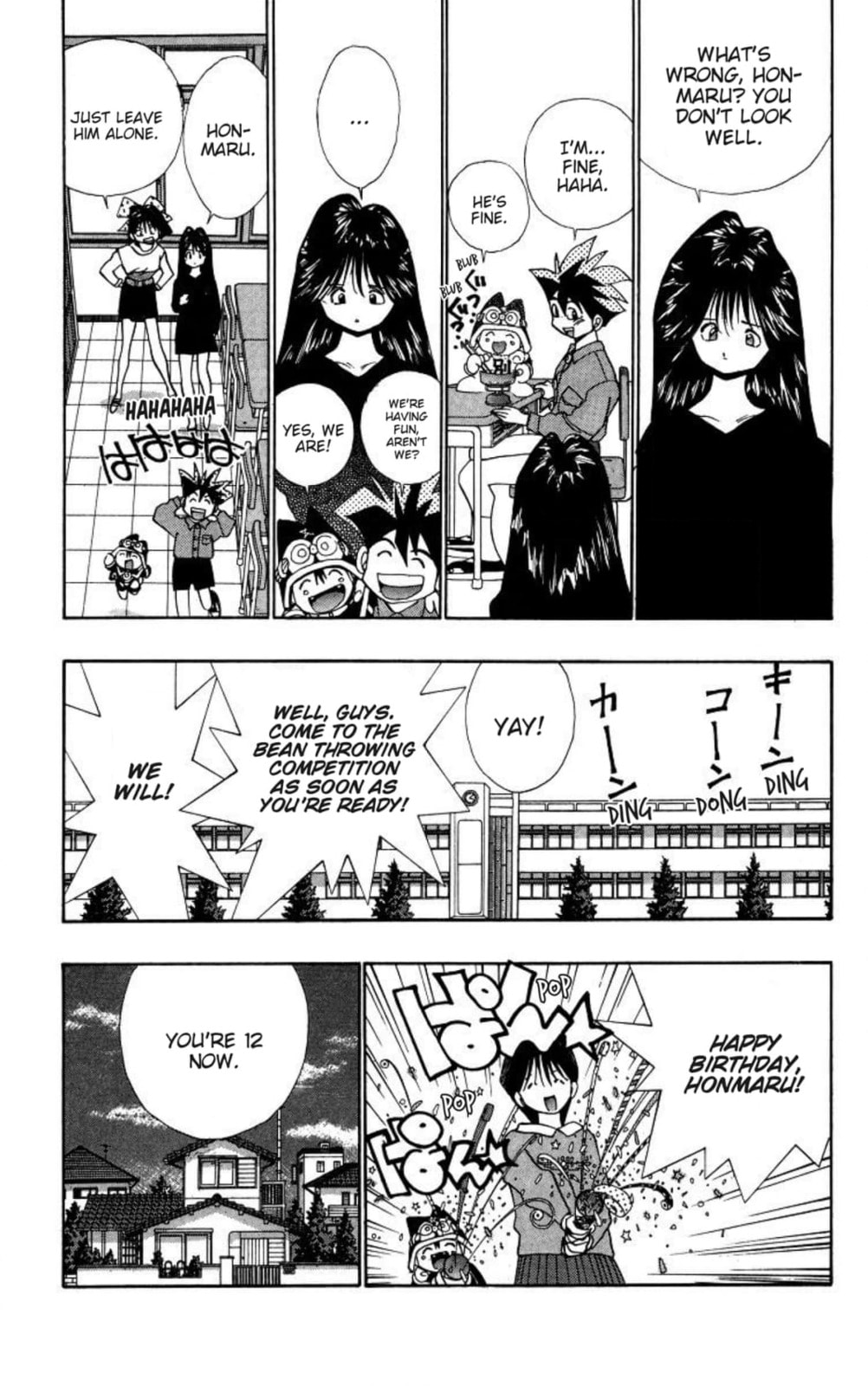 Magical☆Taruruto Chapter 160 page 6 - 