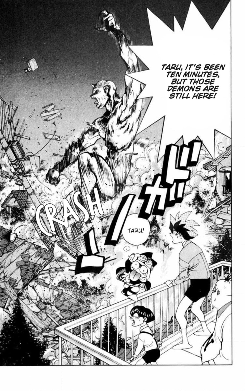 Magical☆Taruruto Chapter 161 page 1 - 