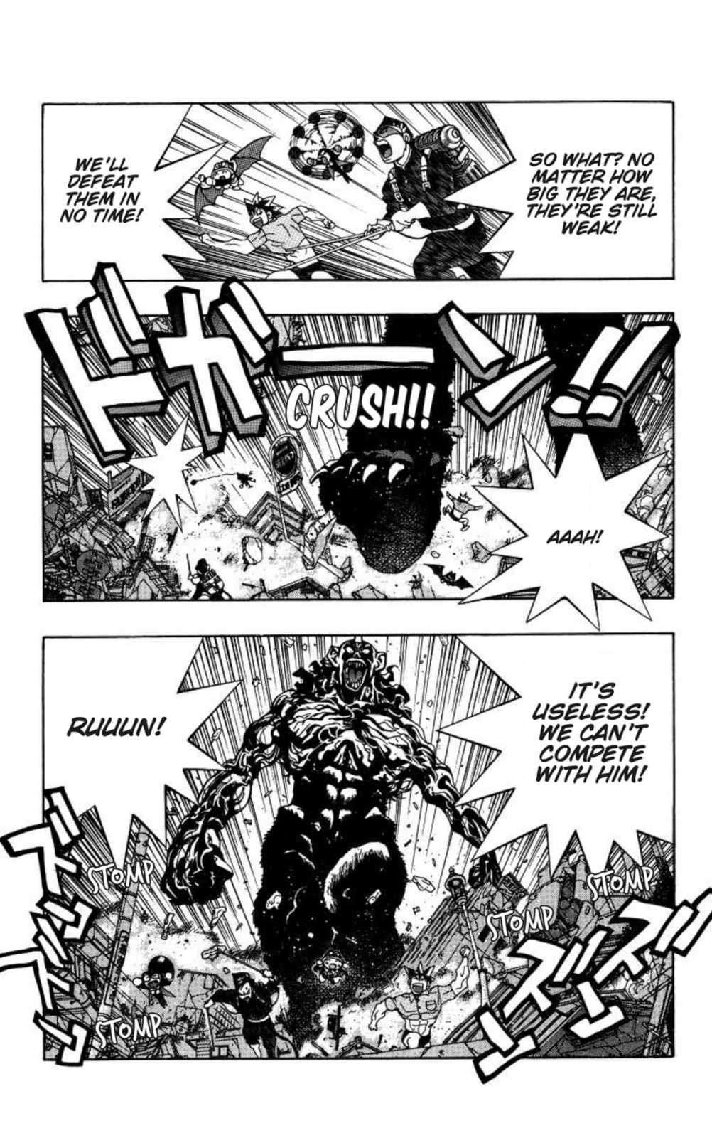 Magical☆Taruruto Chapter 161 page 12 - 
