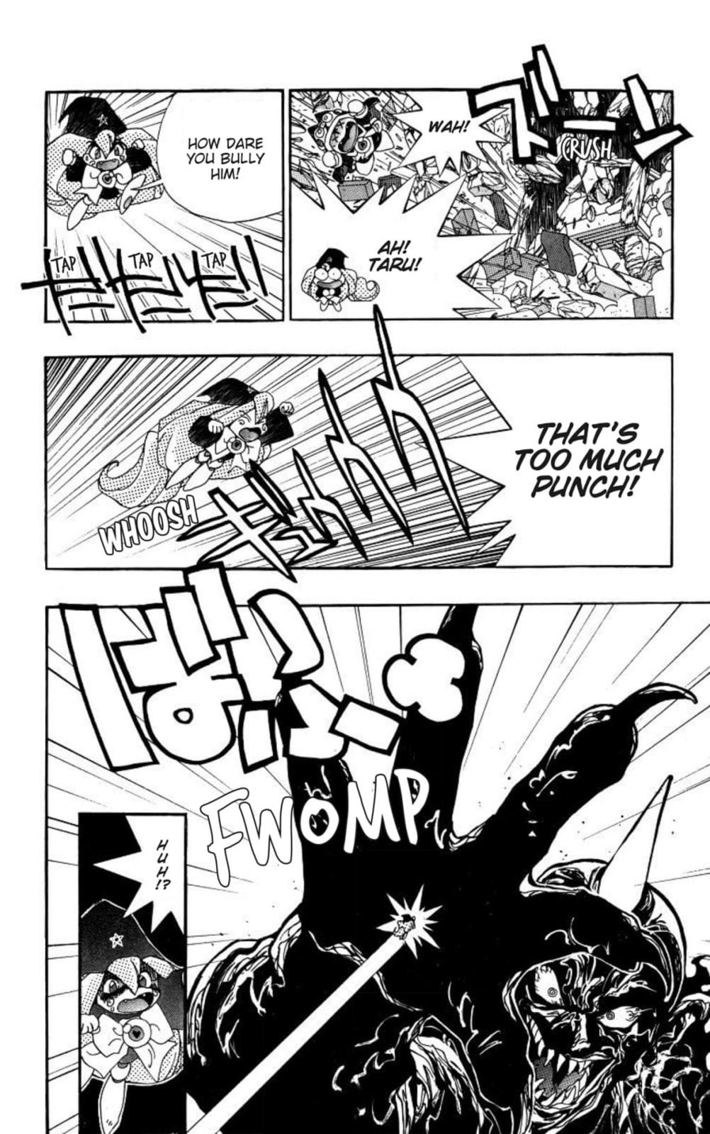 Magical☆Taruruto Chapter 161 page 13 - 