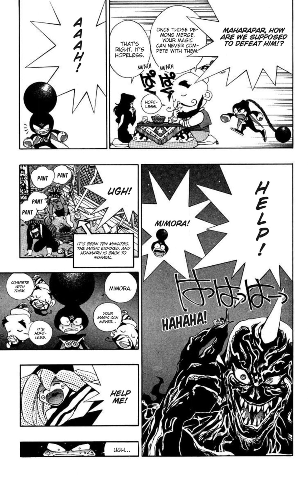 Magical☆Taruruto Chapter 161 page 14 - 