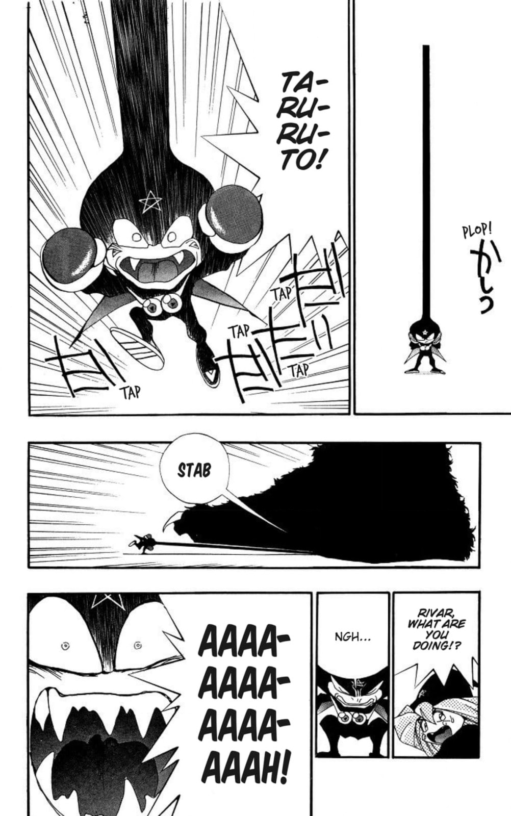 Magical☆Taruruto Chapter 161 page 17 - 