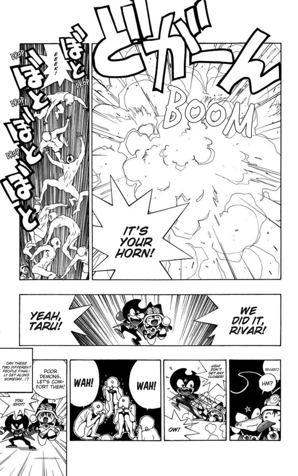Magical☆Taruruto Chapter 161 page 20 - 