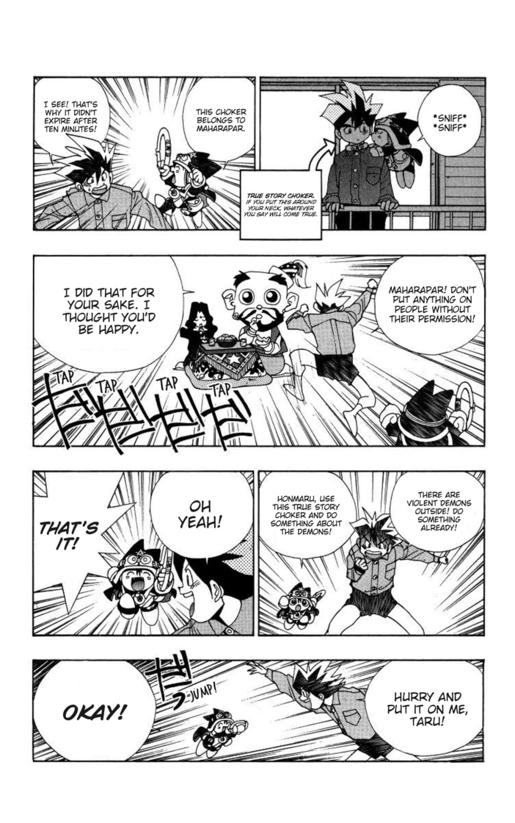 Magical☆Taruruto Chapter 161 page 3 - 