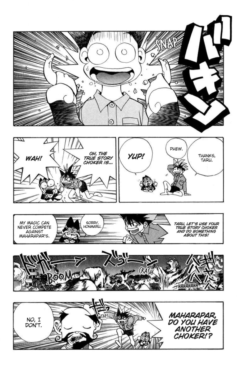Magical☆Taruruto Chapter 161 page 5 - 