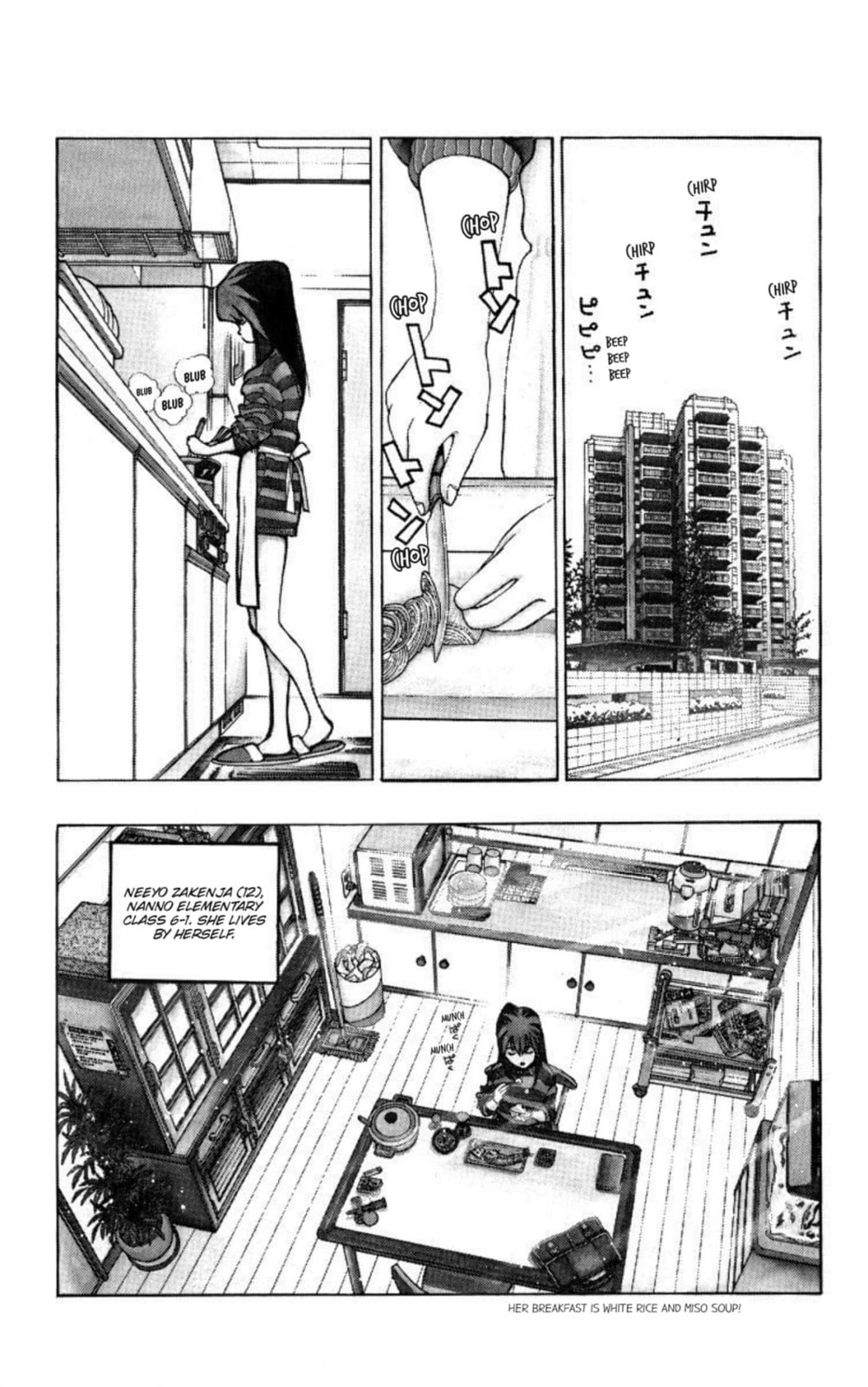 Magical☆Taruruto Chapter 162 page 2 - 