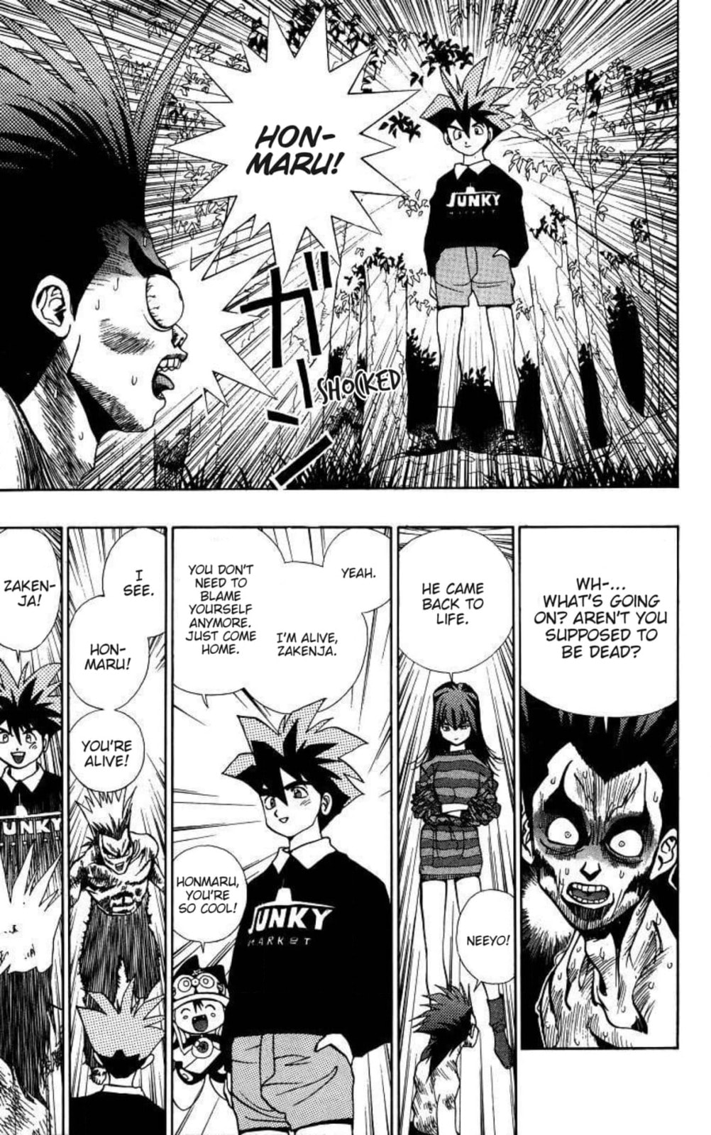 Magical☆Taruruto Chapter 162 page 15 - 