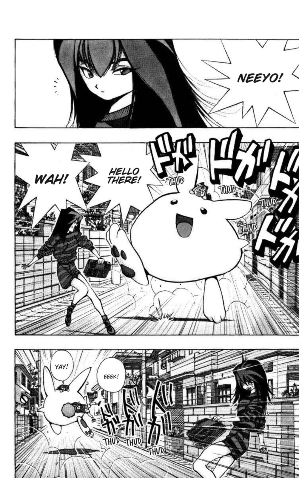 Magical☆Taruruto Chapter 162 page 4 - 