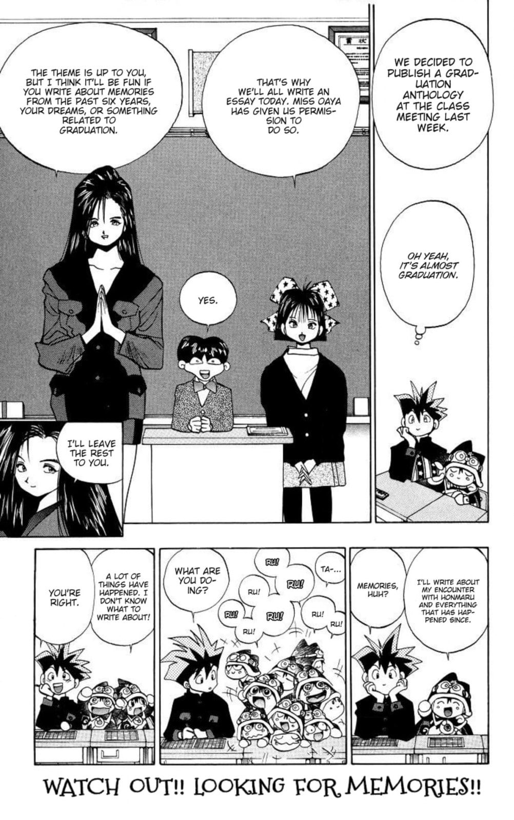 Magical☆Taruruto Chapter 163 page 1 - 