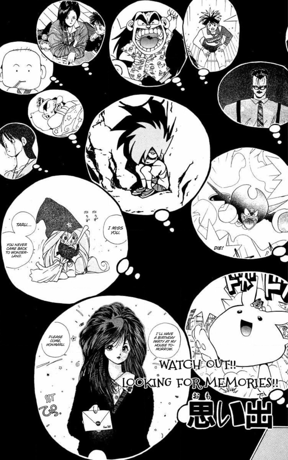 Magical☆Taruruto Chapter 163 page 3 - 