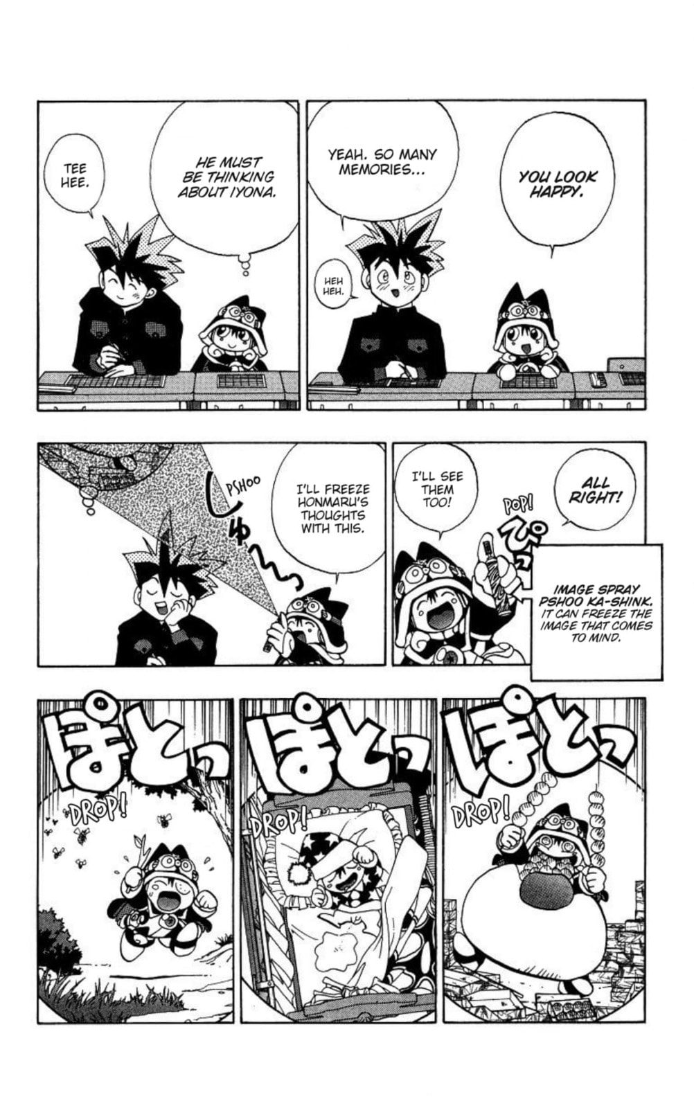 Magical☆Taruruto Chapter 163 page 4 - 
