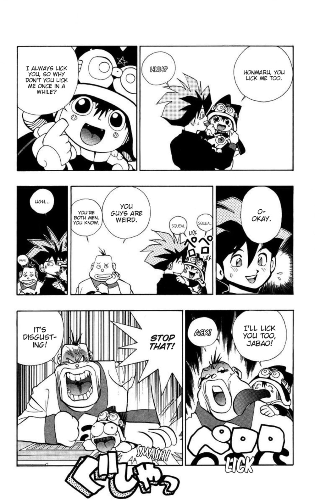 Magical☆Taruruto Chapter 163 page 6 - 