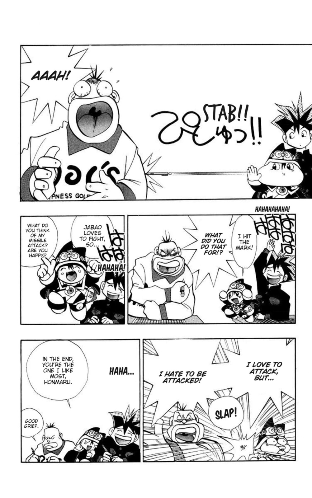 Magical☆Taruruto Chapter 163 page 8 - 