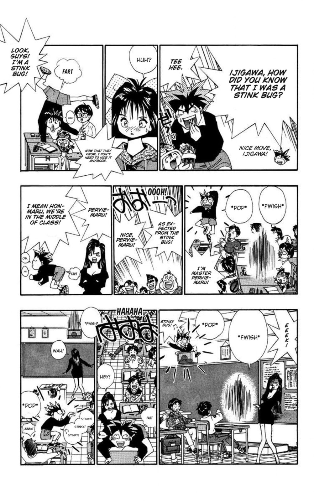 Magical☆Taruruto Chapter 164 page 13 - 