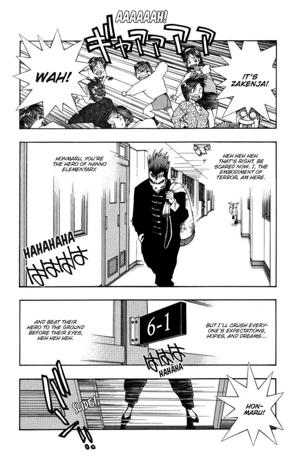Magical☆Taruruto Chapter 164 page 17 - 