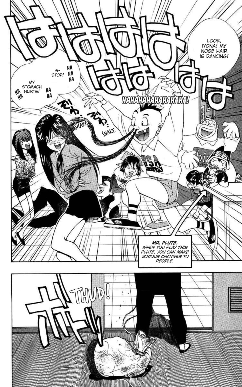 Magical☆Taruruto Chapter 164 page 18 - 