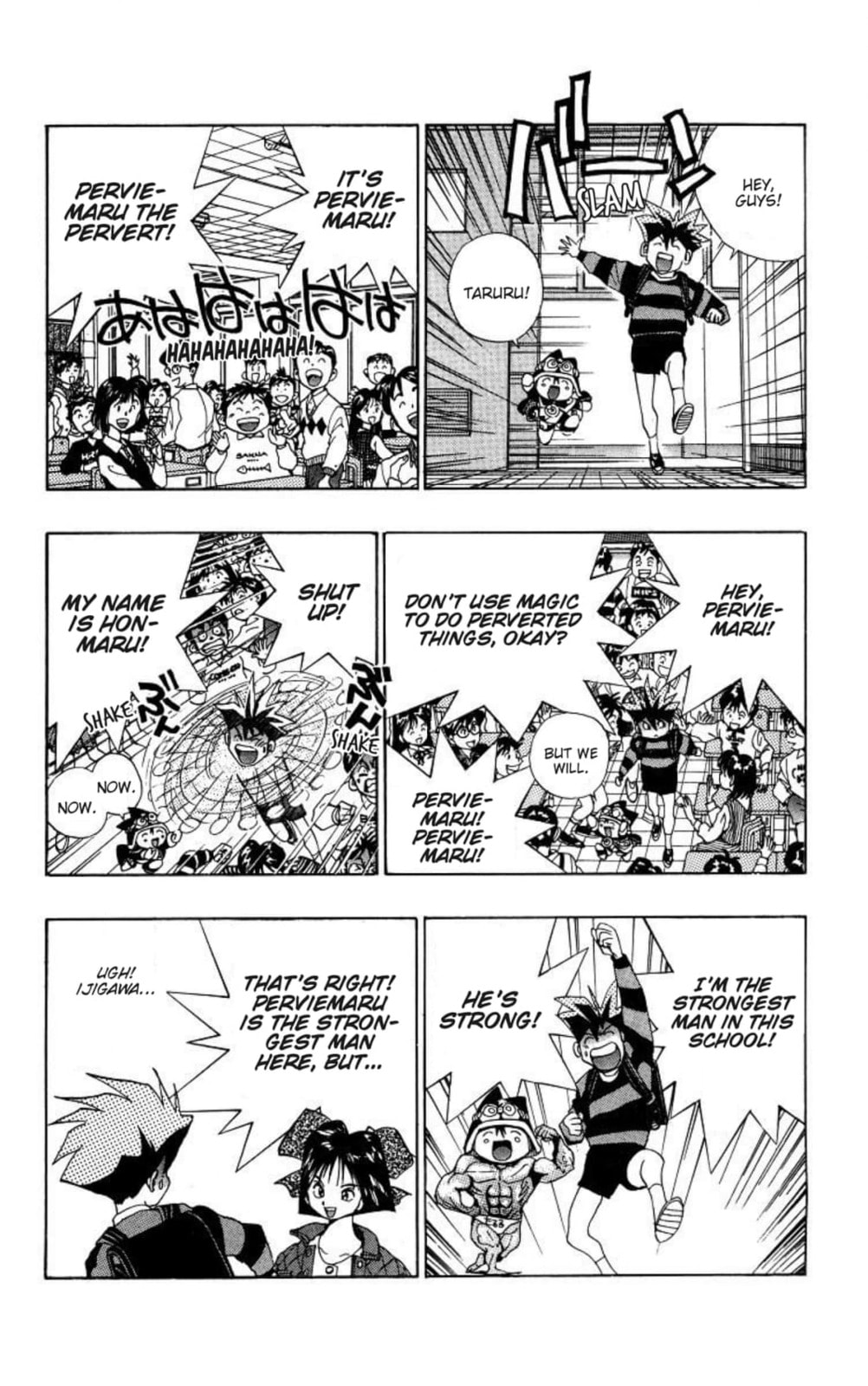 Magical☆Taruruto Chapter 164 page 4 - 