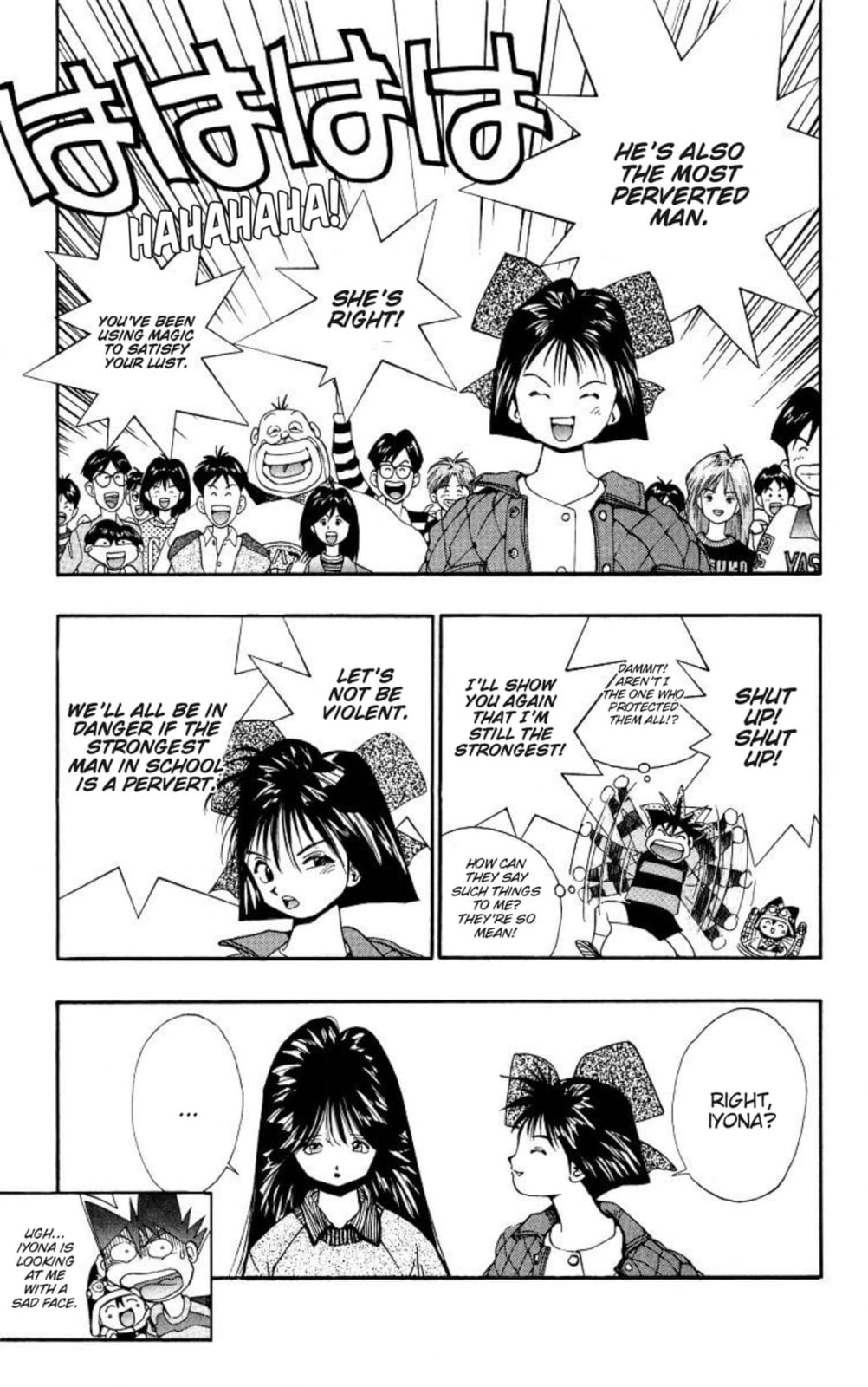 Magical☆Taruruto Chapter 164 page 5 - 