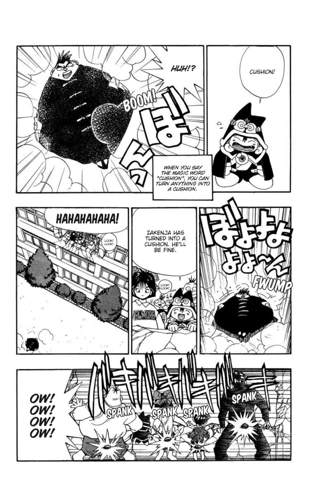 Magical☆Taruruto Chapter 165 page 13 - 