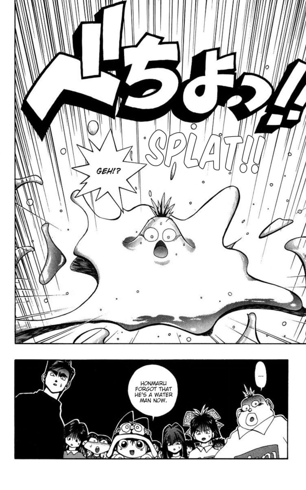 Magical☆Taruruto Chapter 165 page 19 - 