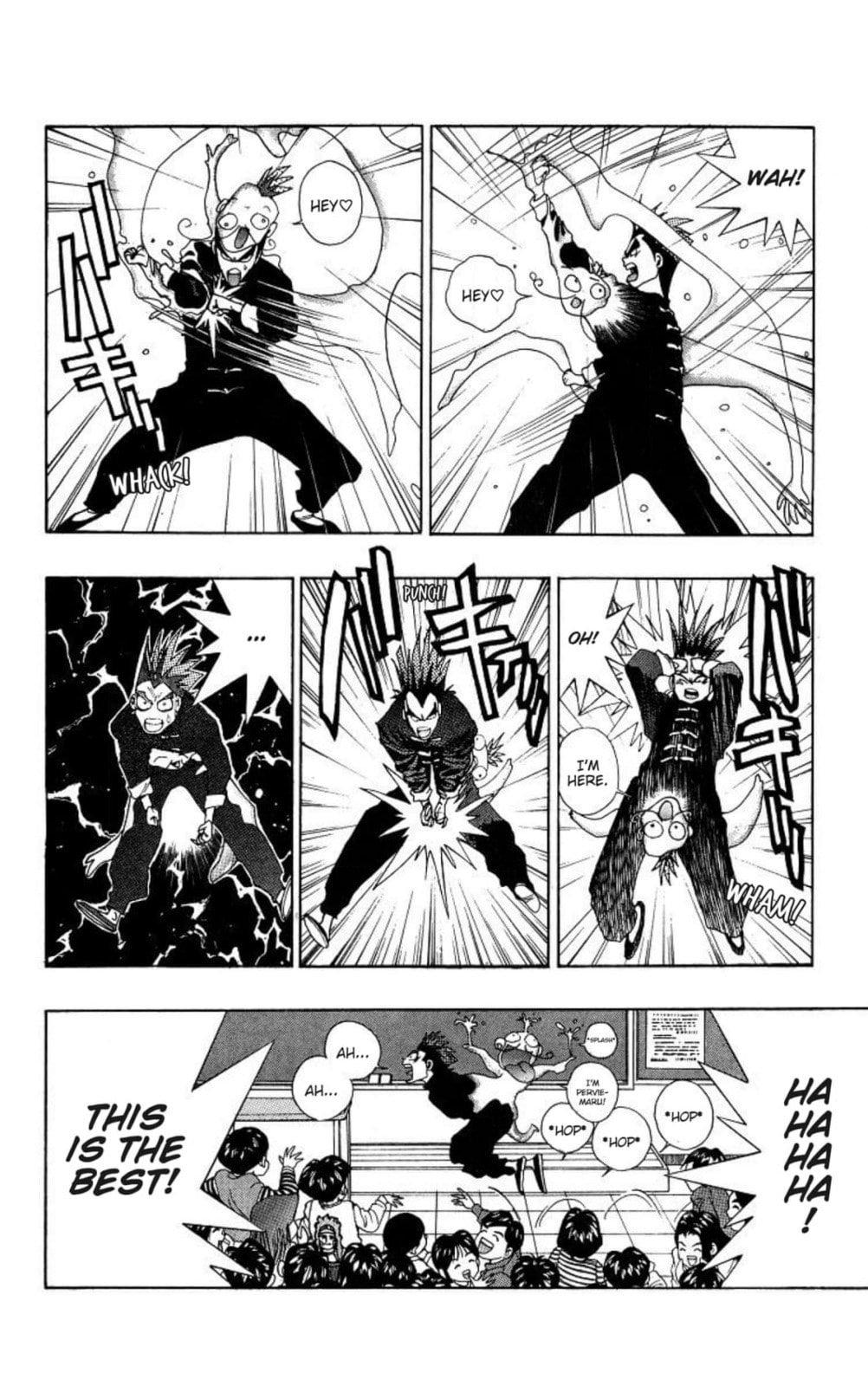 Magical☆Taruruto Chapter 165 page 9 - 