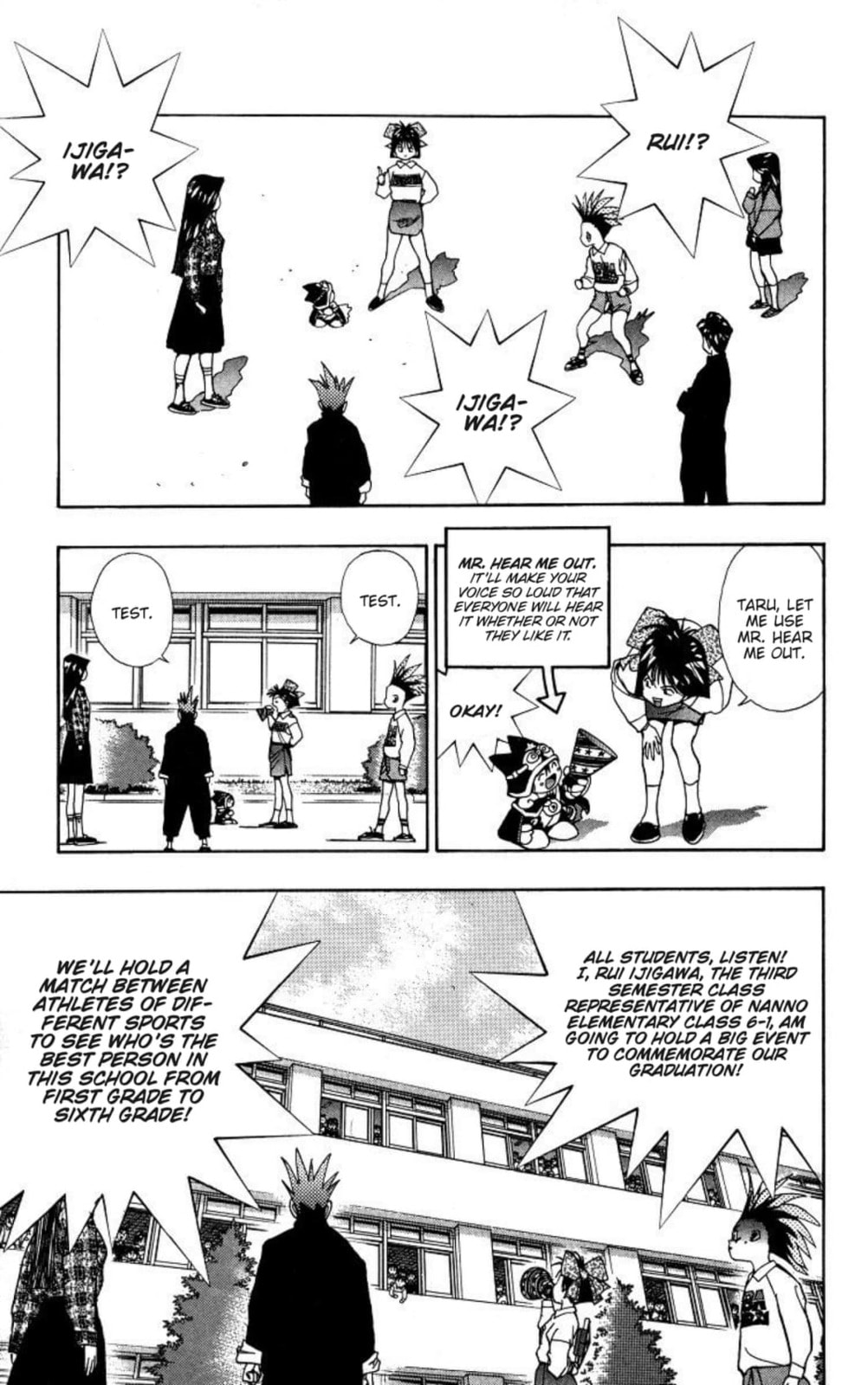 Magical☆Taruruto Chapter 166 page 14 - 