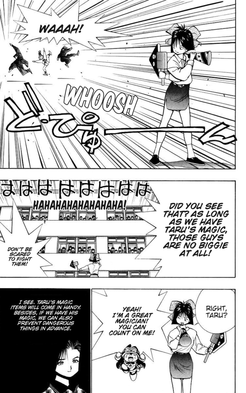 Magical☆Taruruto Chapter 166 page 16 - 
