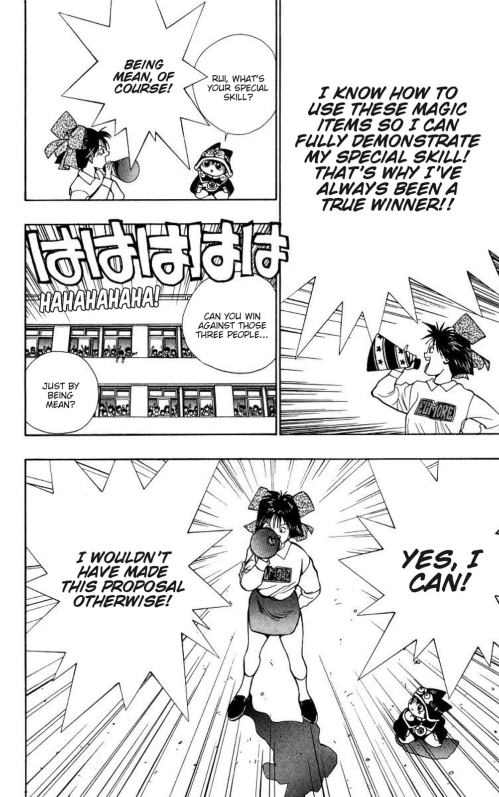 Magical☆Taruruto Chapter 166 page 17 - 