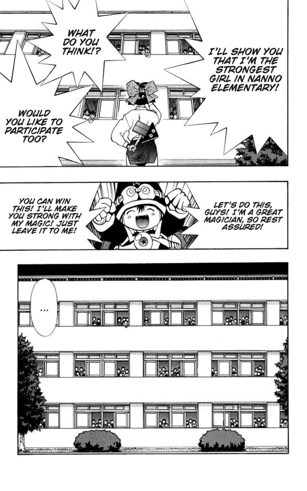 Magical☆Taruruto Chapter 166 page 18 - 