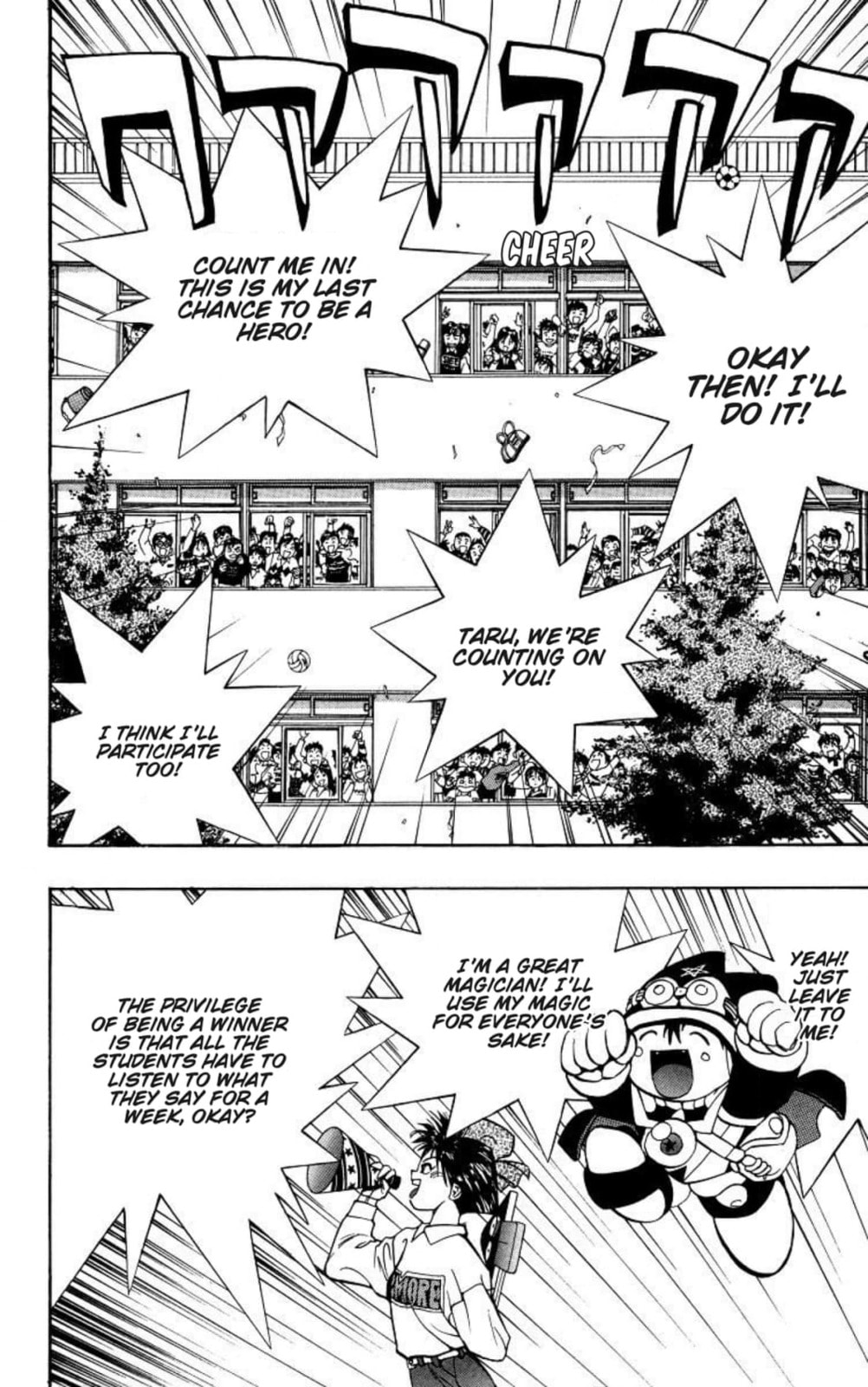 Magical☆Taruruto Chapter 166 page 19 - 