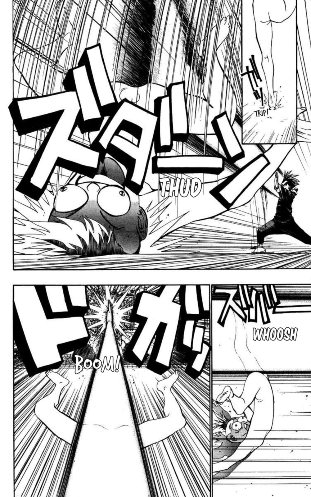 Magical☆Taruruto Chapter 166 page 5 - 