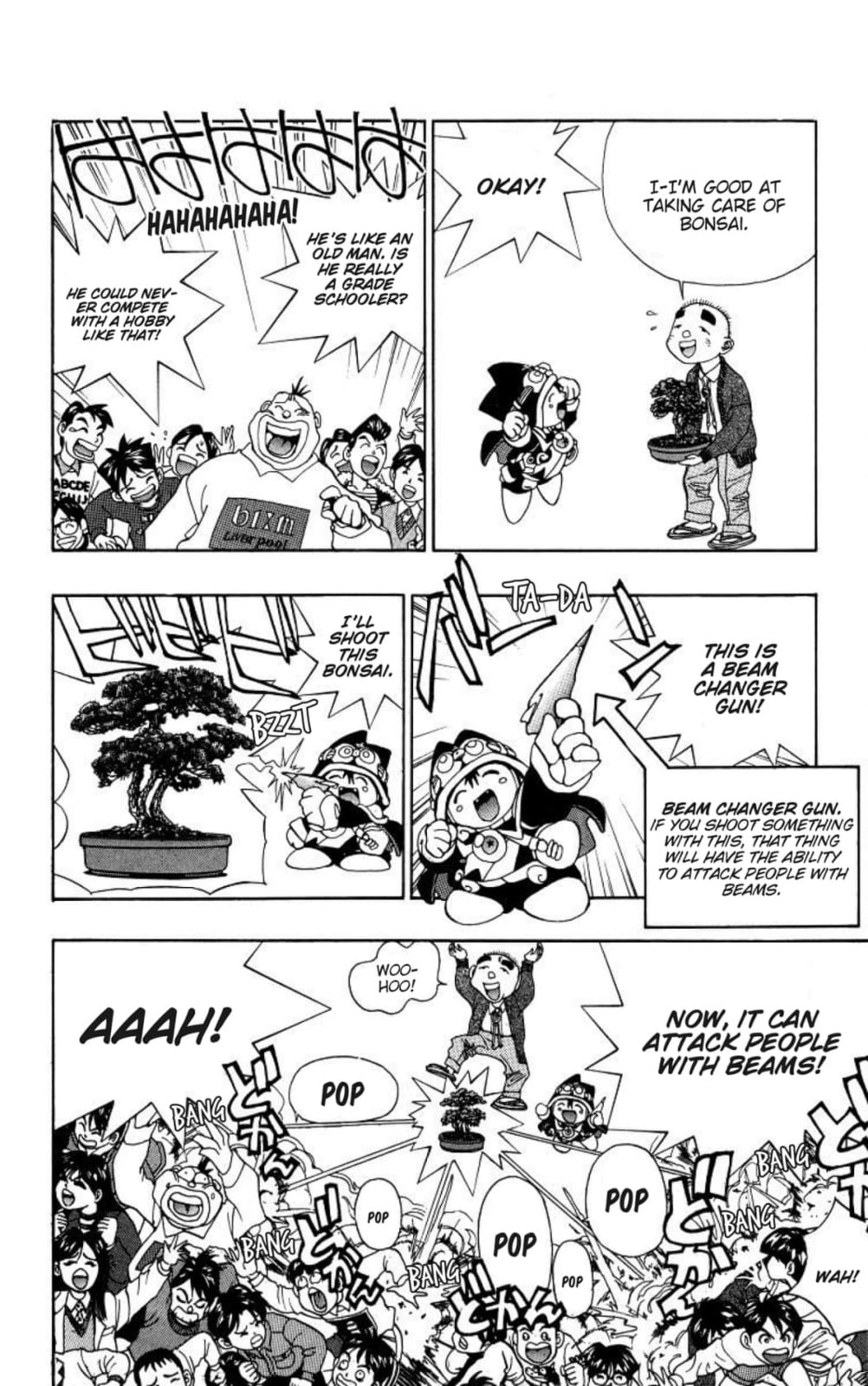 Magical☆Taruruto Chapter 167 page 13 - 
