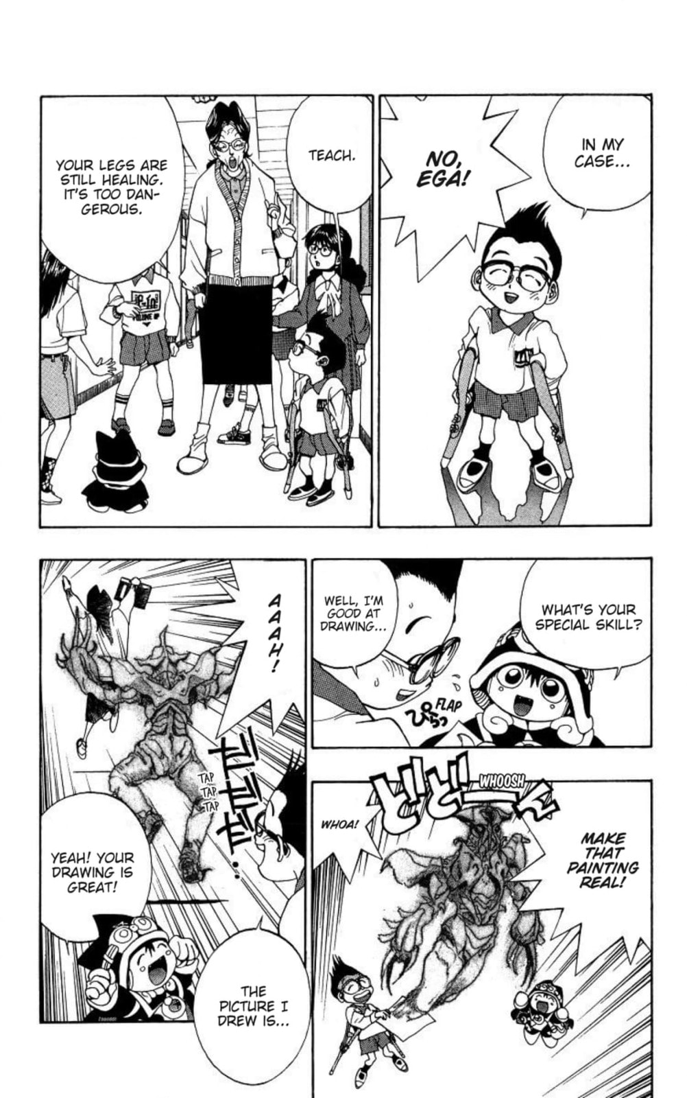 Magical☆Taruruto Chapter 167 page 14 - 