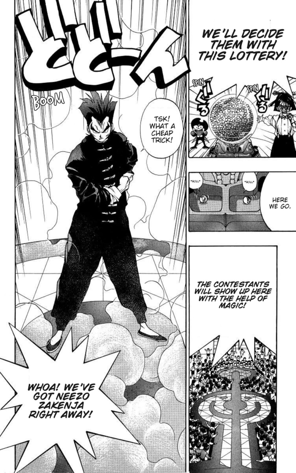 Magical☆Taruruto Chapter 167 page 19 - 
