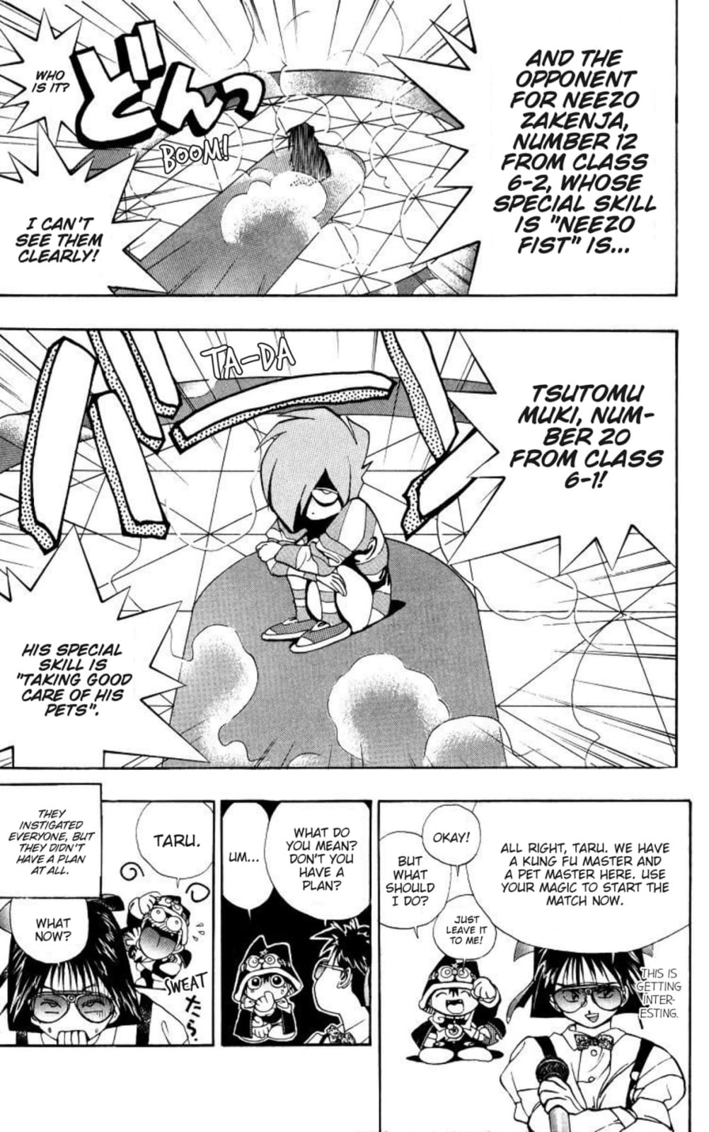 Magical☆Taruruto Chapter 167 page 20 - 