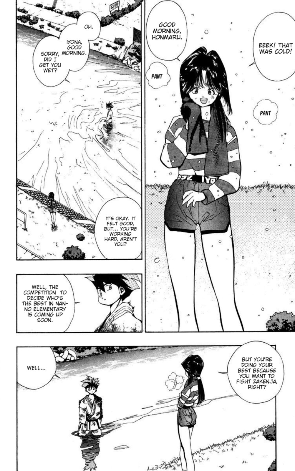 Magical☆Taruruto Chapter 167 page 3 - 