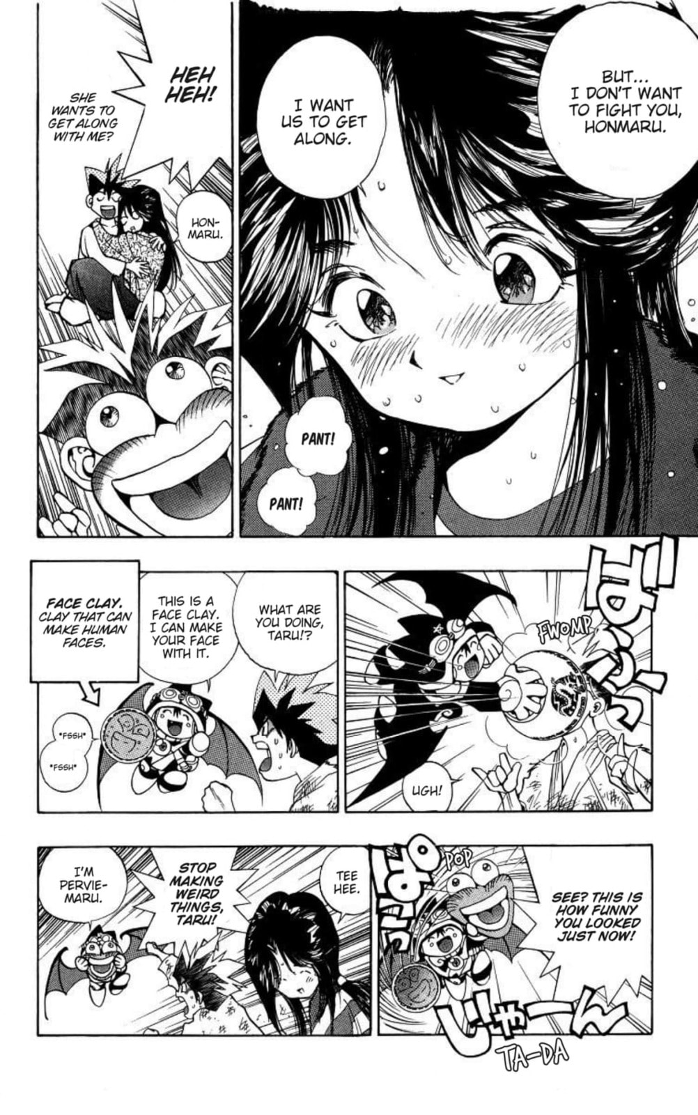 Magical☆Taruruto Chapter 167 page 7 - 