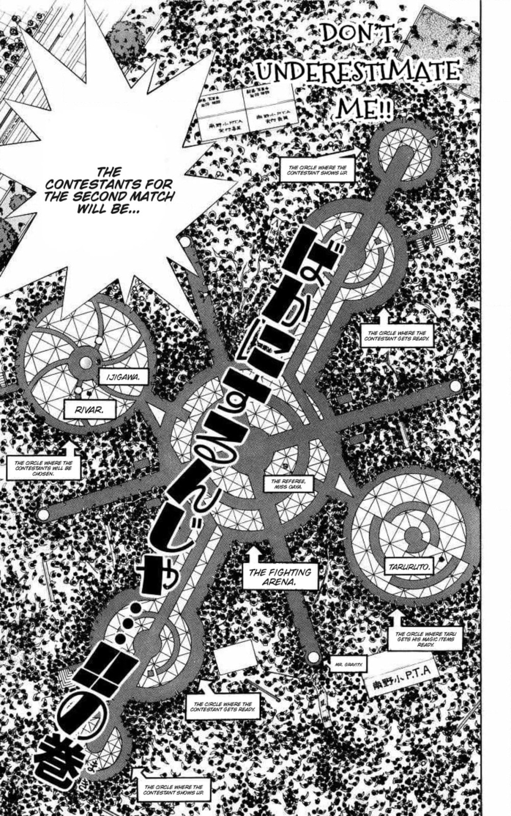 Magical☆Taruruto Chapter 169 page 1 - 