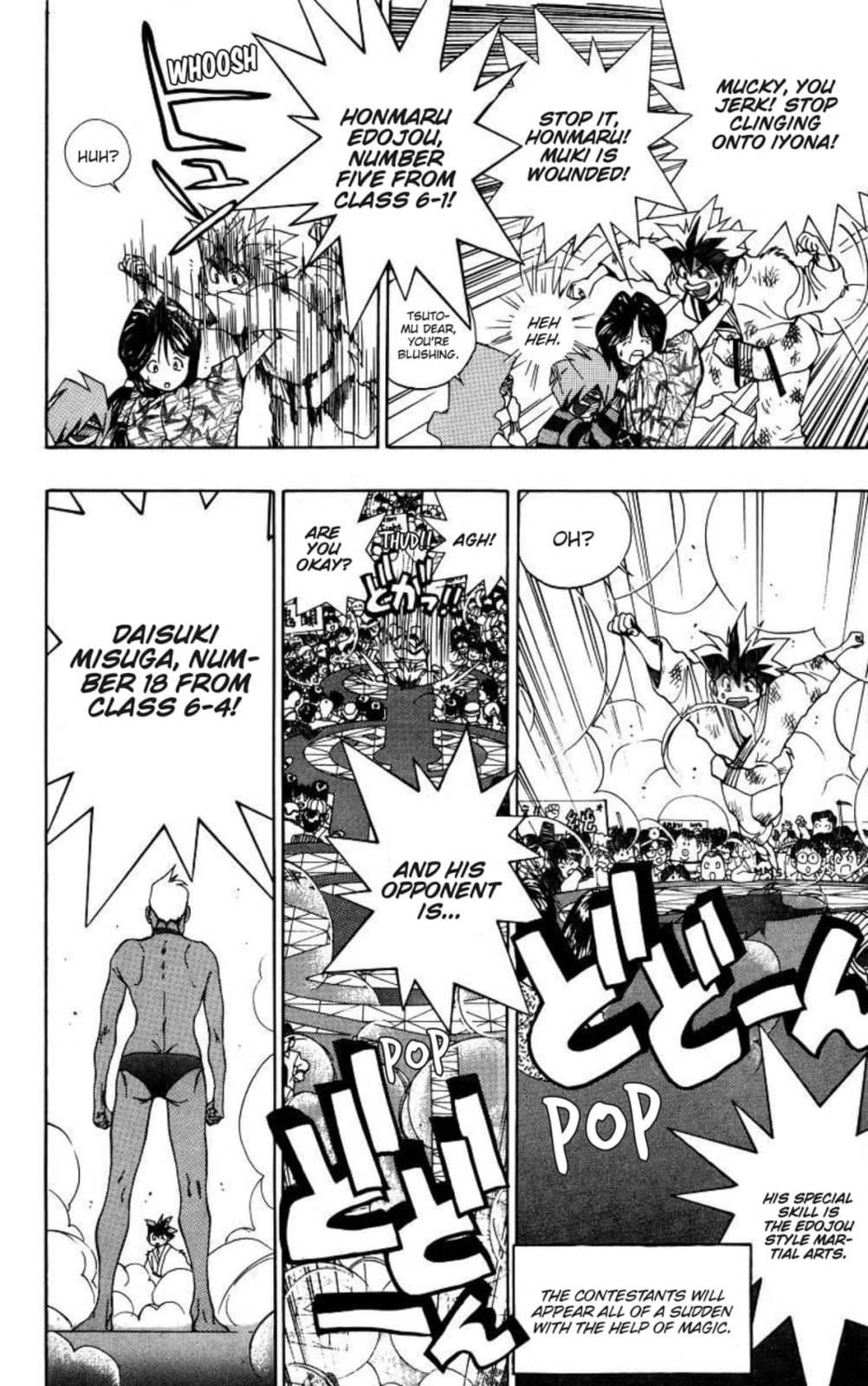 Magical☆Taruruto Chapter 169 page 2 - 