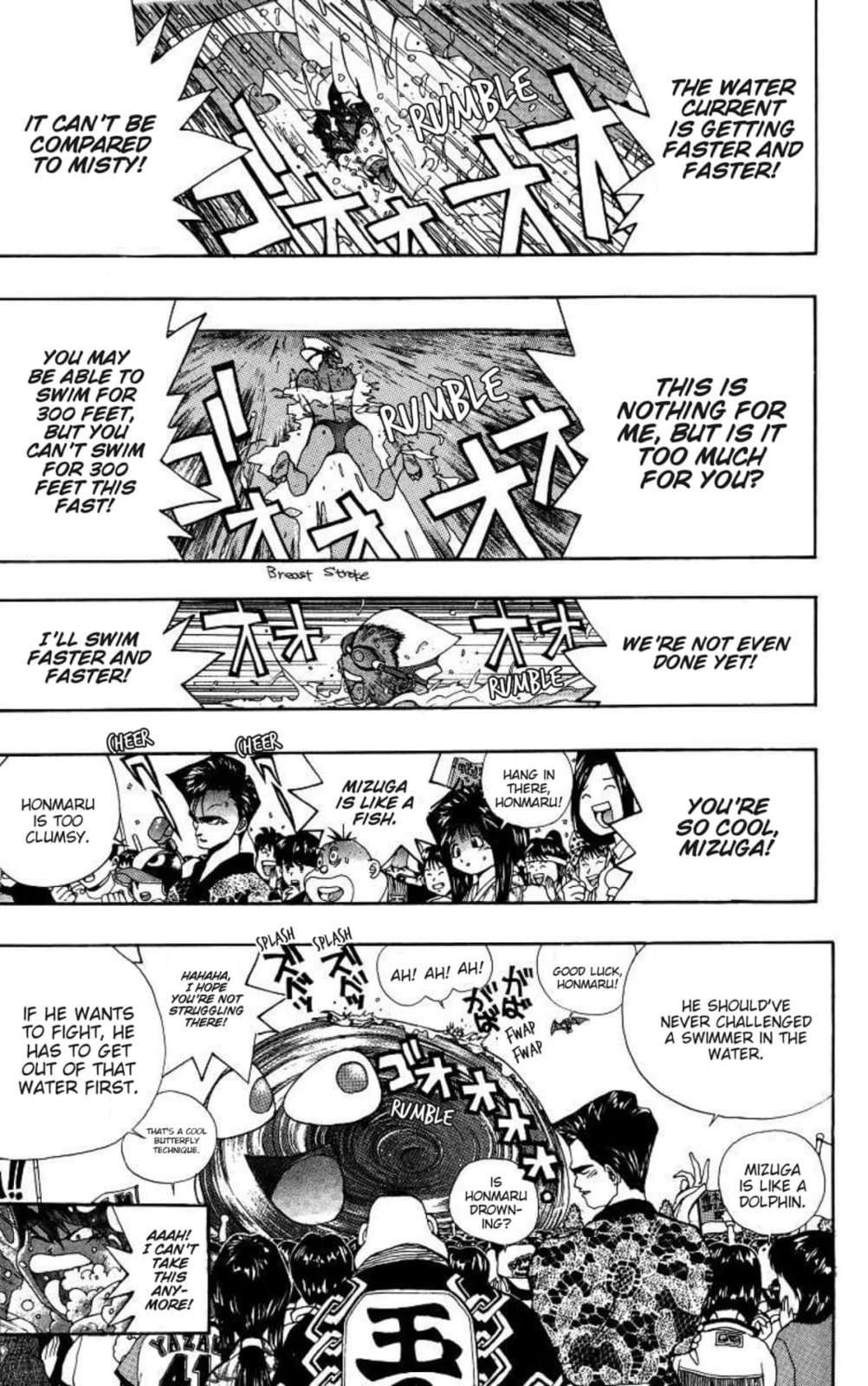 Magical☆Taruruto Chapter 169 page 13 - 
