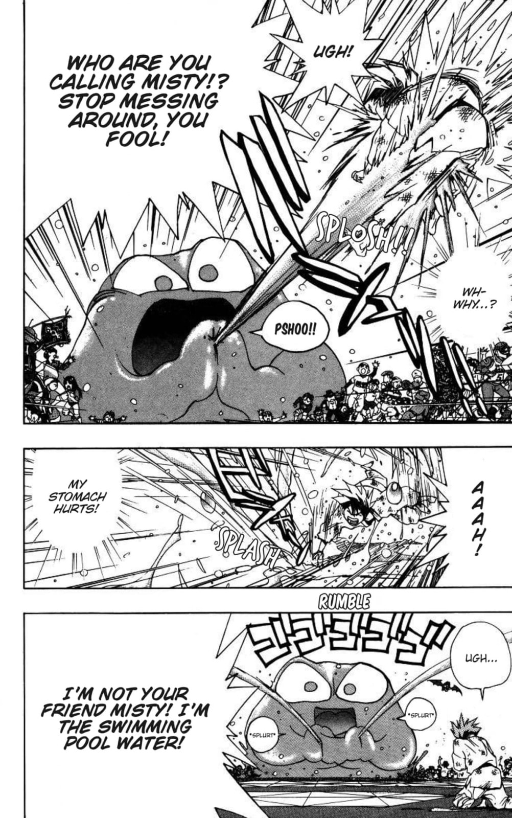 Magical☆Taruruto Chapter 169 page 6 - 