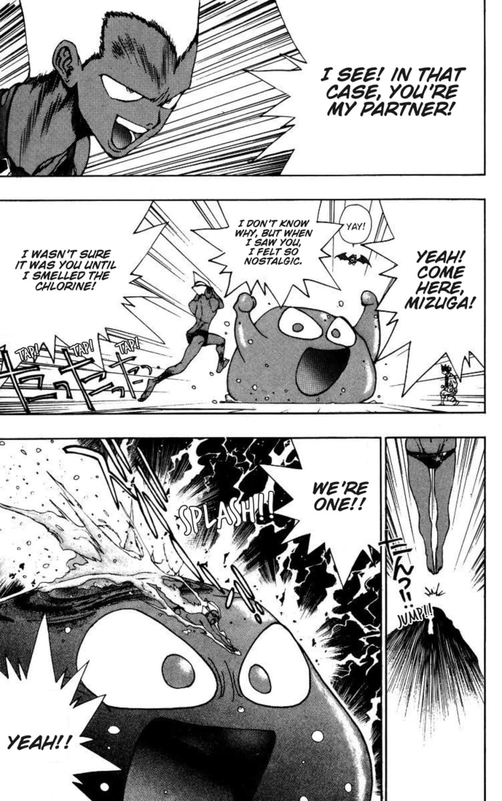 Magical☆Taruruto Chapter 169 page 7 - 