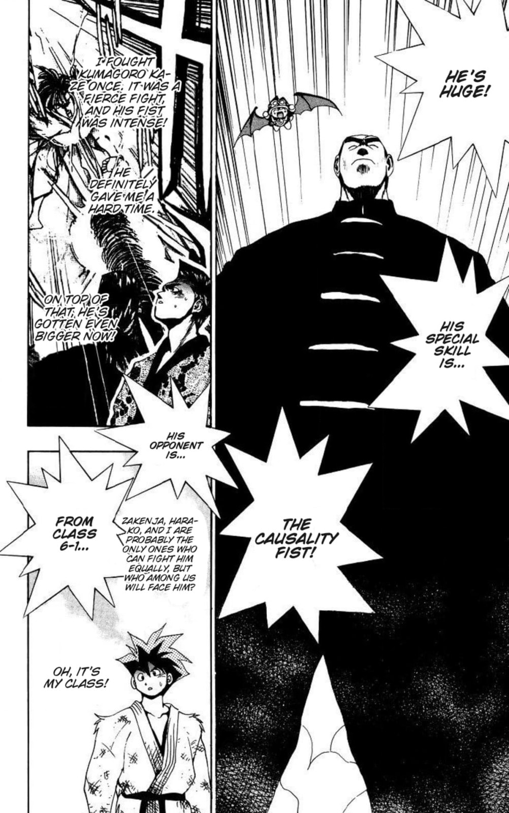 Magical☆Taruruto Chapter 170 page 13 - 
