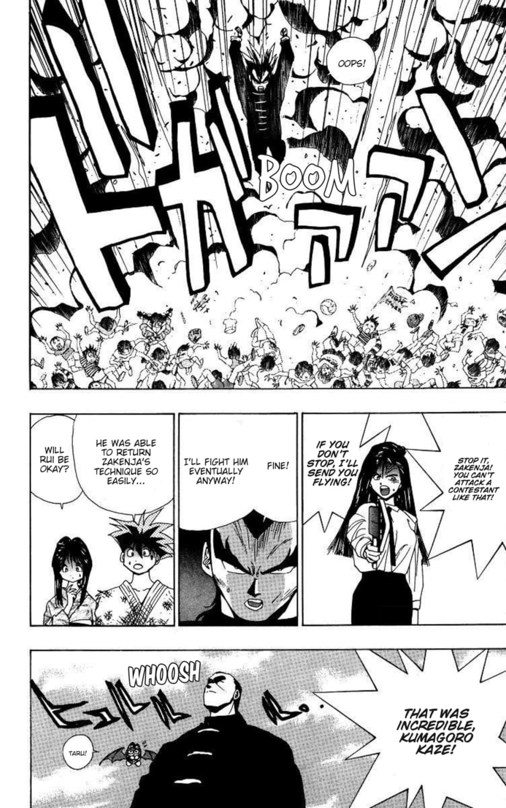 Magical☆Taruruto Chapter 170 page 17 - 