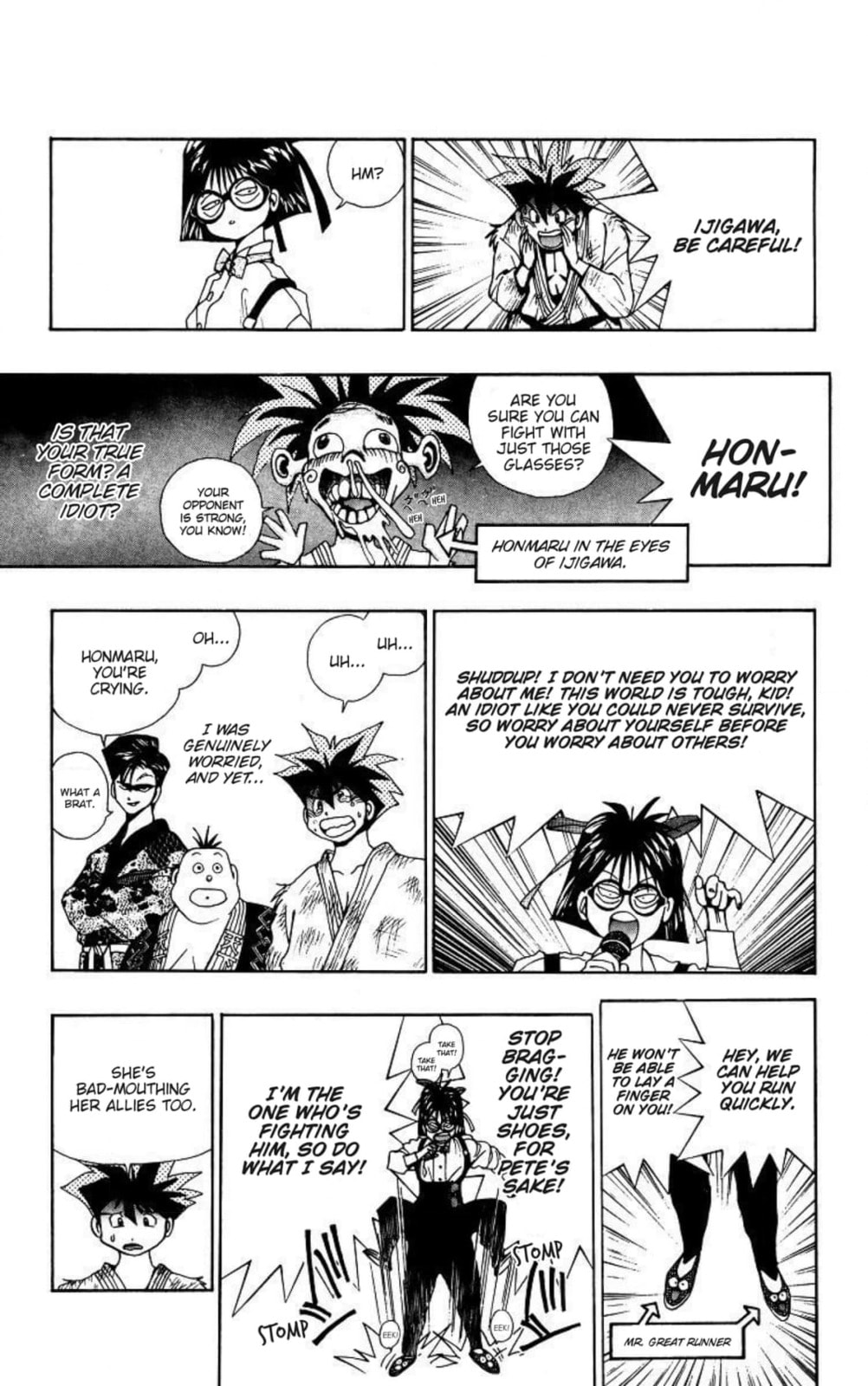 Magical☆Taruruto Chapter 170 page 20 - 