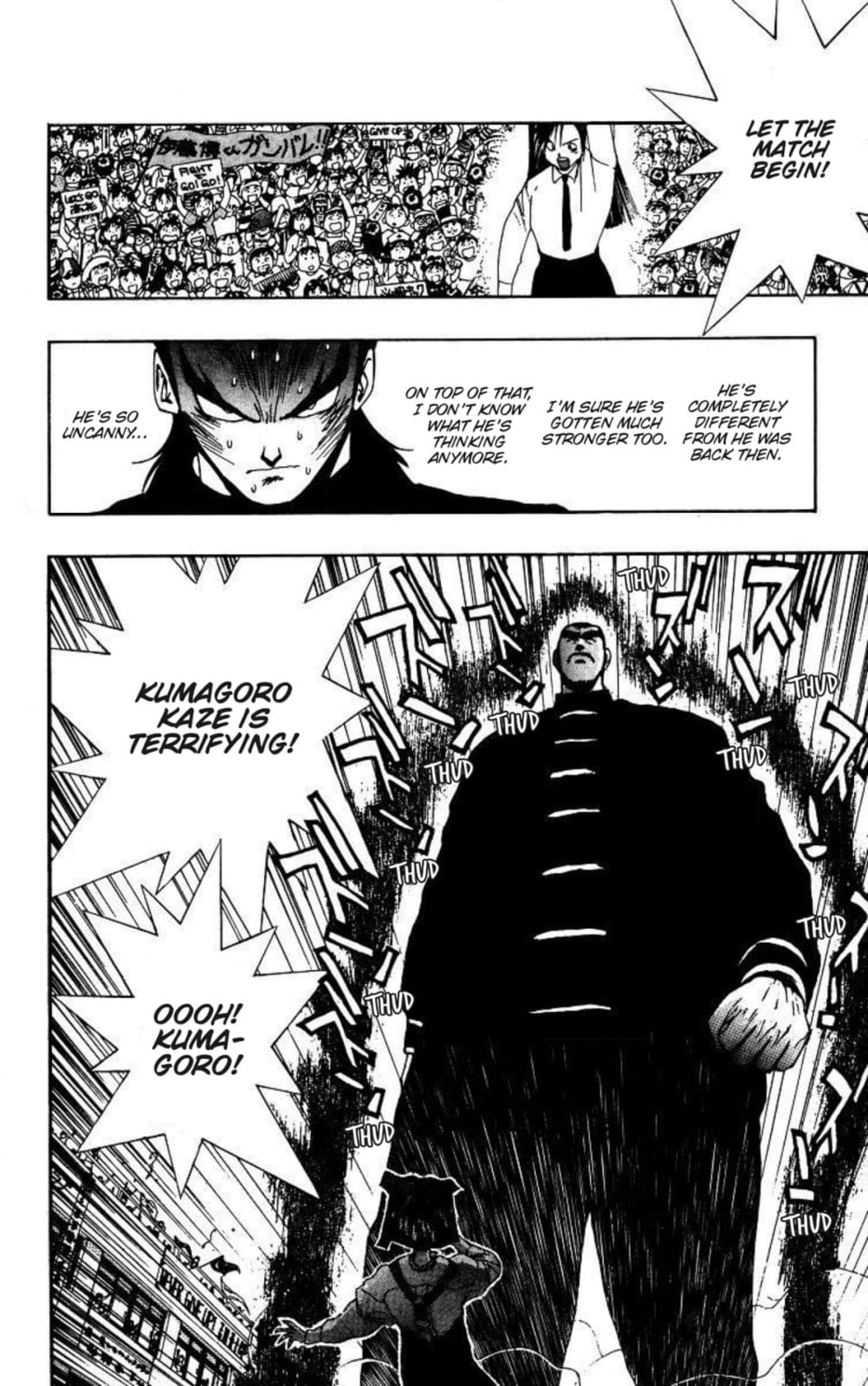 Magical☆Taruruto Chapter 170 page 21 - 