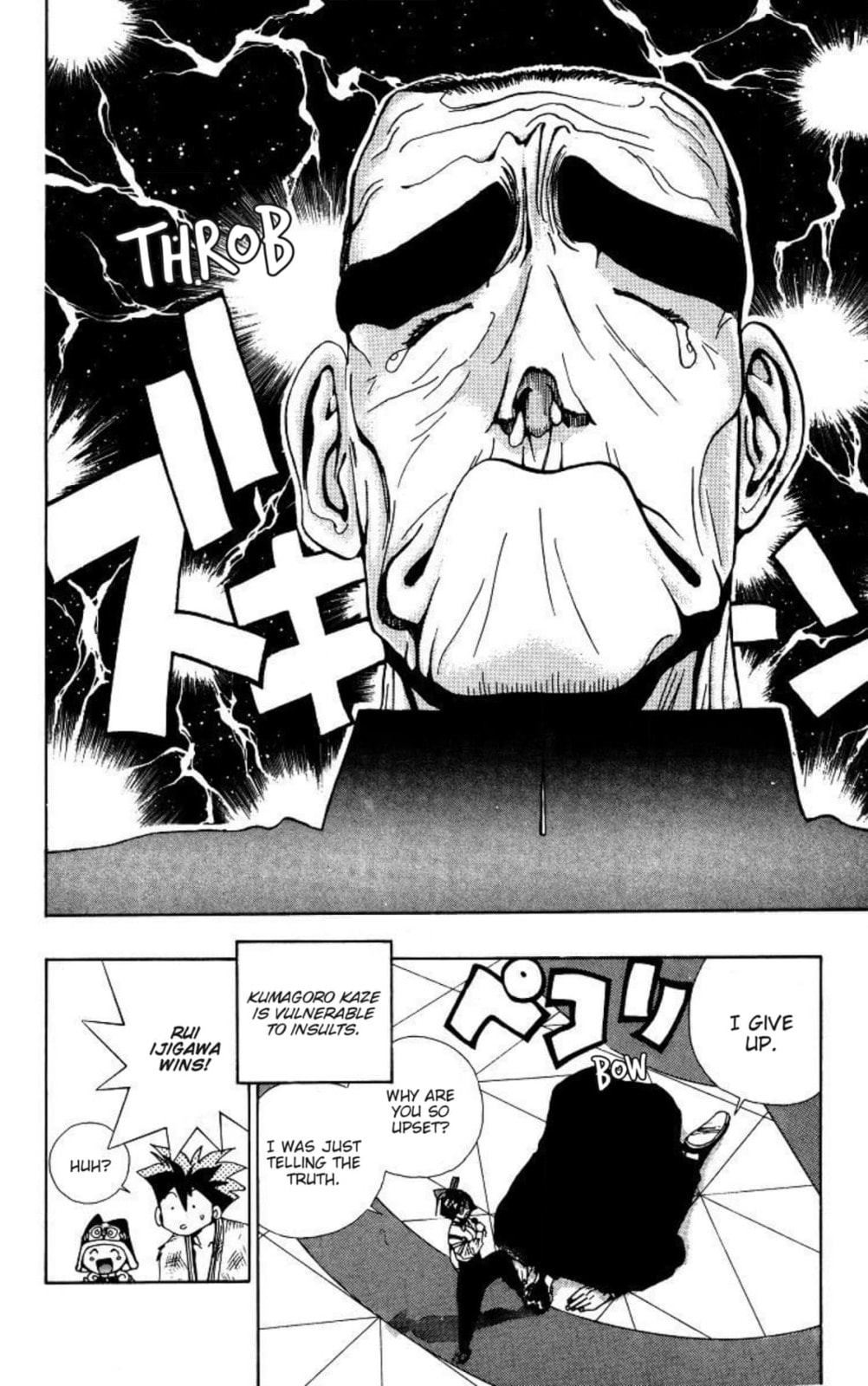 Magical☆Taruruto Chapter 170 page 23 - 