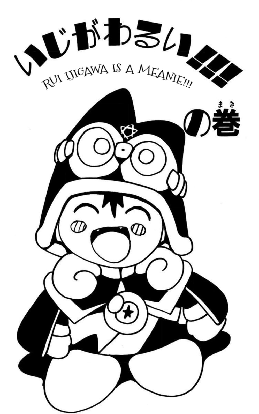 Magical☆Taruruto Chapter 170 page 4 - 