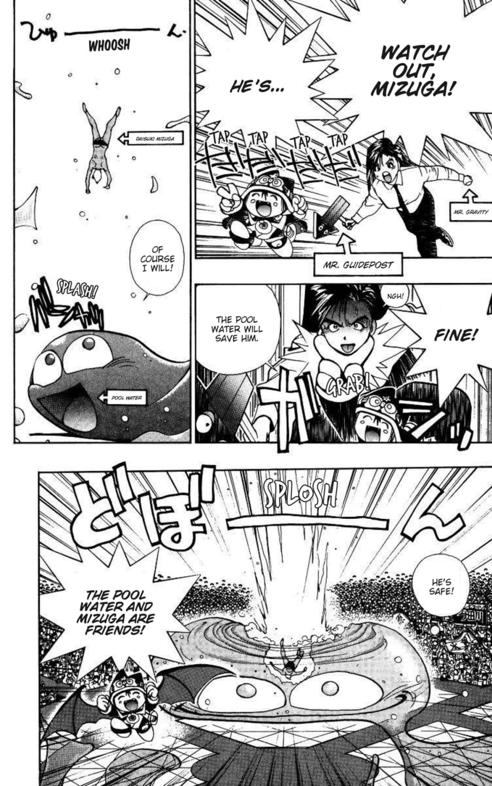 Magical☆Taruruto Chapter 170 page 7 - 