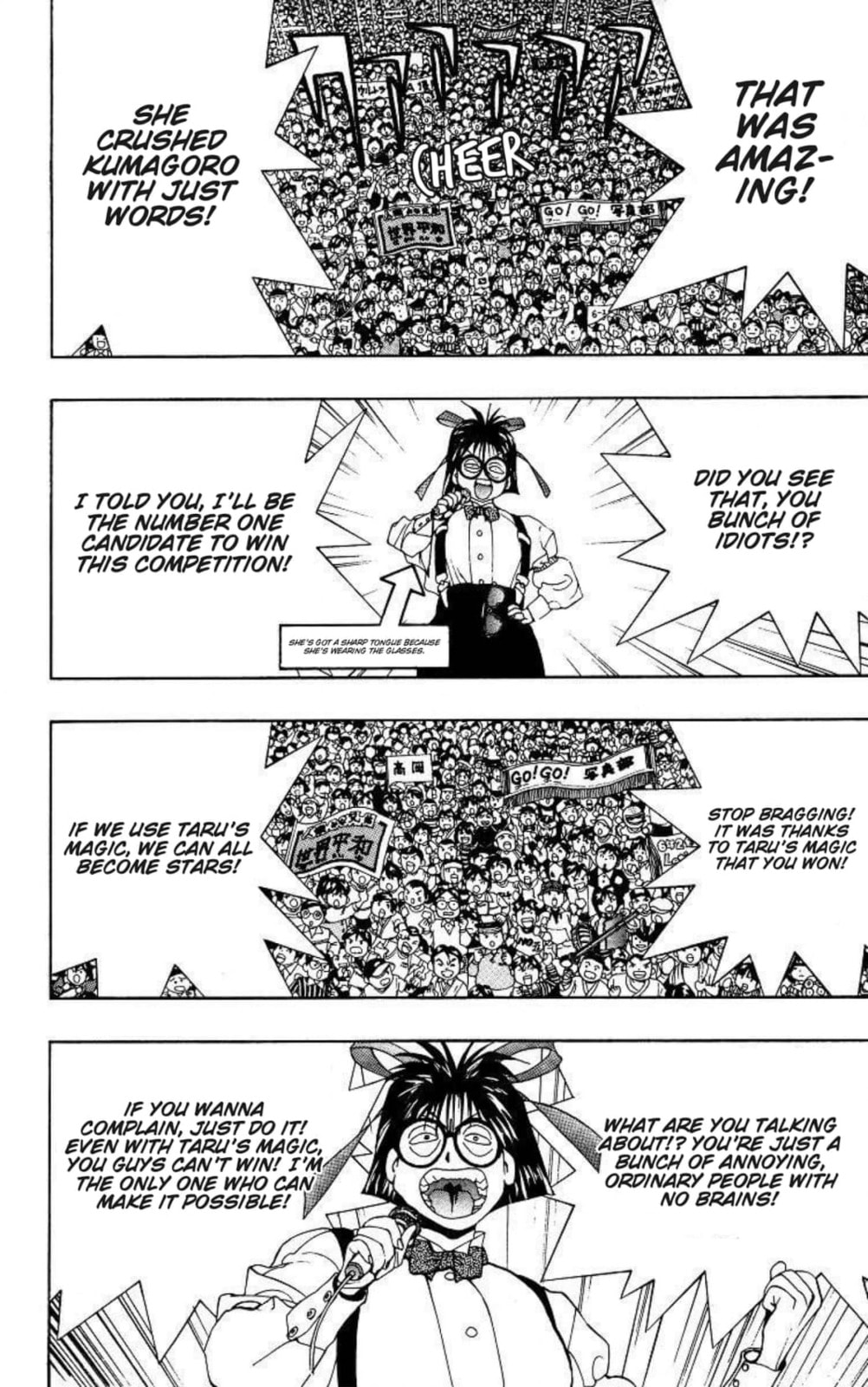 Magical☆Taruruto Chapter 171 page 3 - 